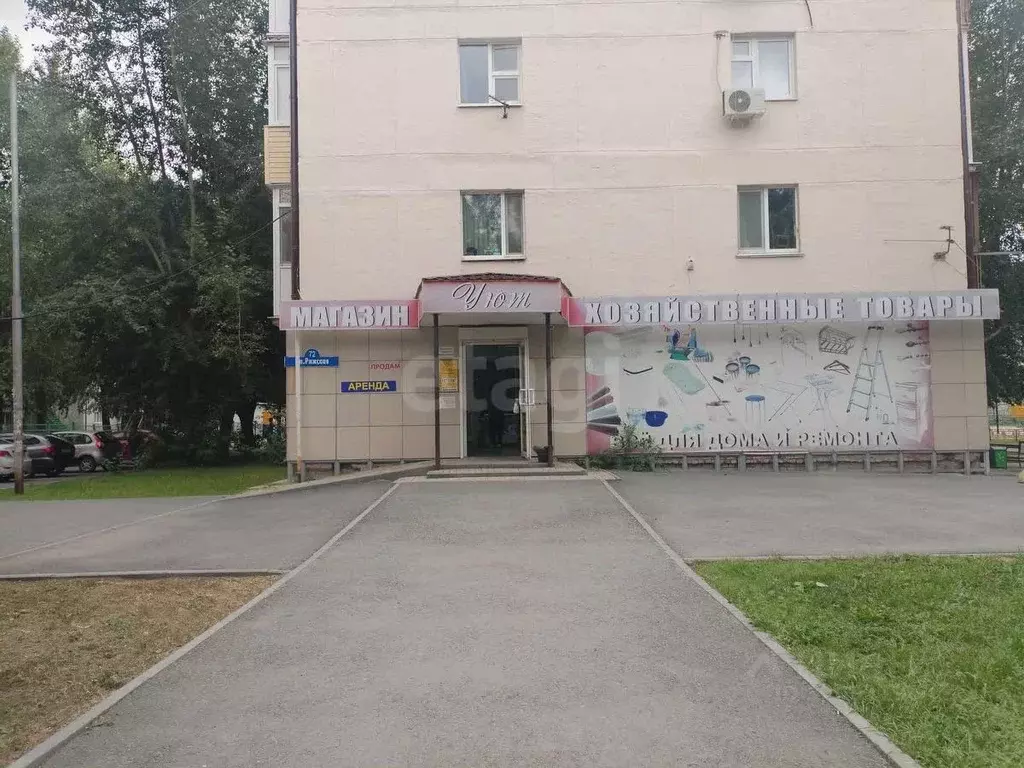 Торговая площадь в Тюменская область, Тюмень Рижская ул., 72 (71 м) - Фото 0