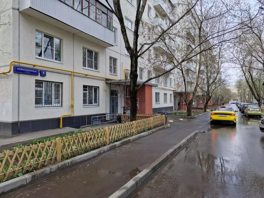 Продается 2-комнатная квартира - Фото 1