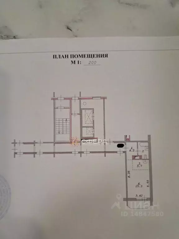 Студия Новосибирская область, Новосибирск Березовая ул., 19 (27.2 м) - Фото 2