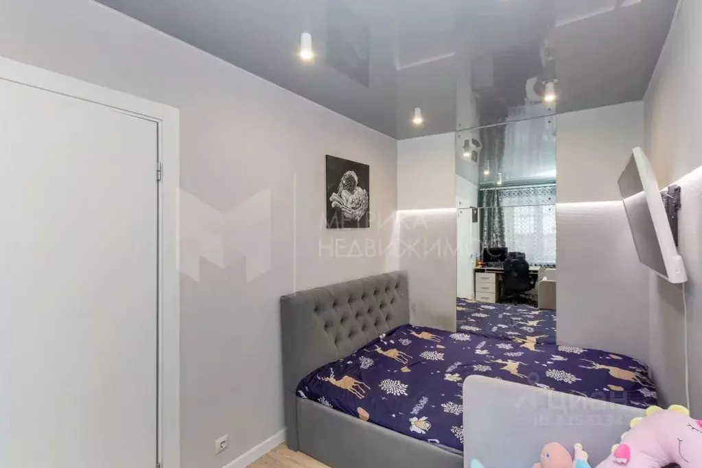 2-к кв. Тюменская область, Тюмень ул. Мельникайте, 95 (42.9 м) - Фото 1