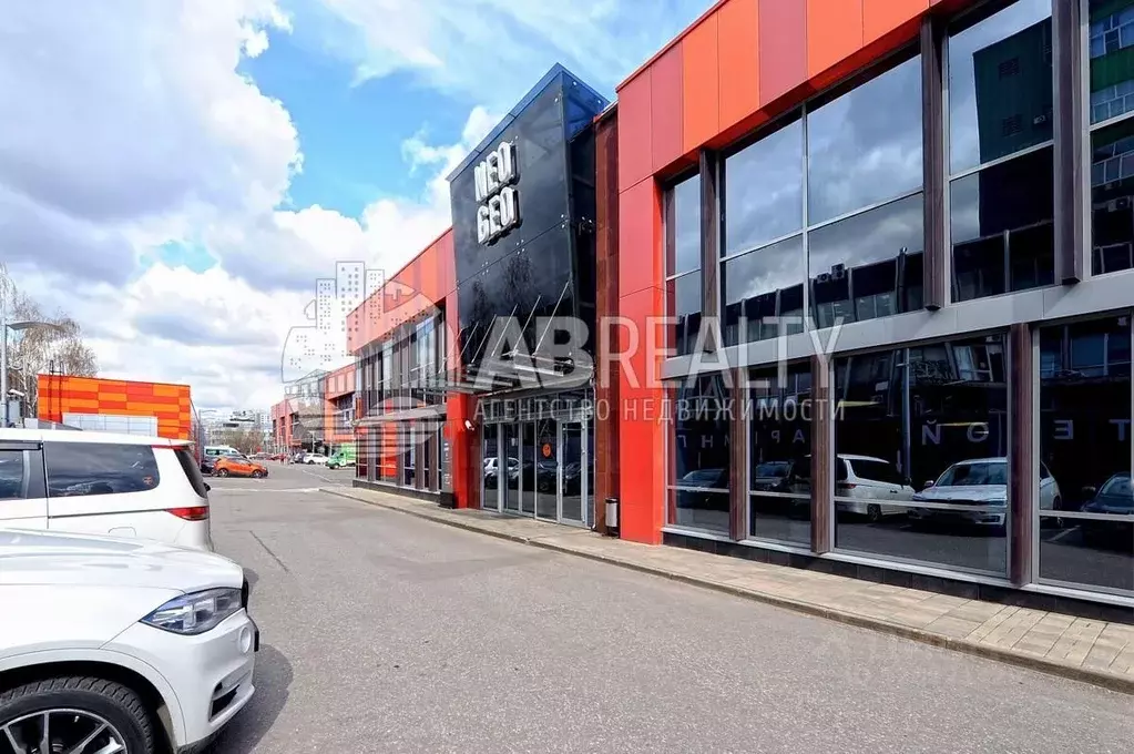 Офис в Москва ул. Бутлерова, 17 (57 м) - Фото 1