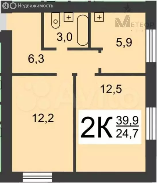 2-комнатная квартира: Нижний Новгород, Московское шоссе, 146 (40 м) - Фото 0