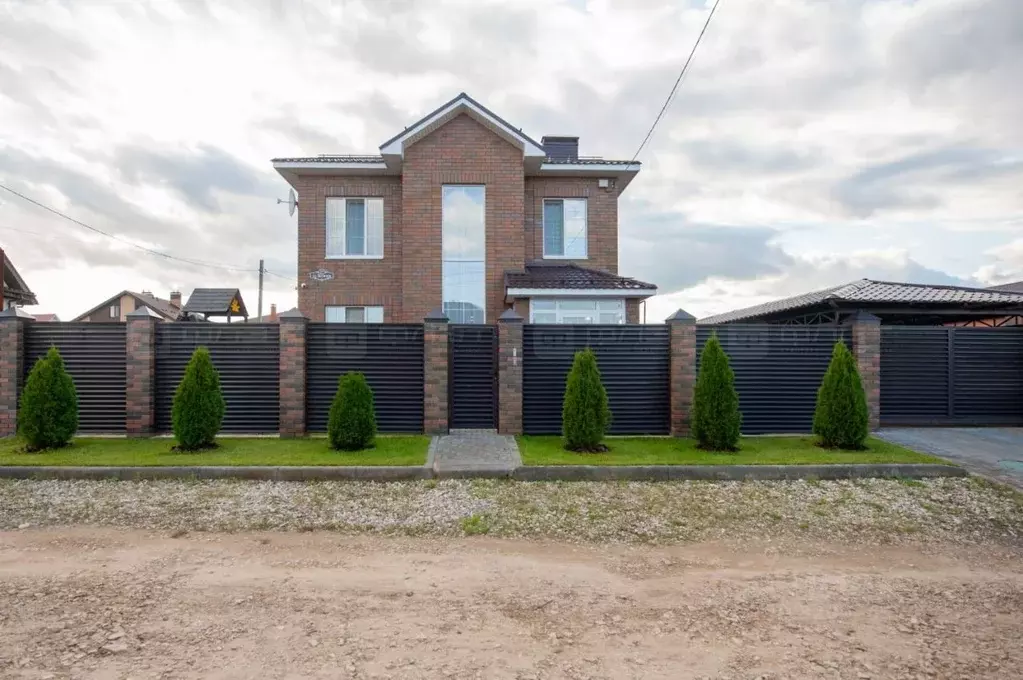 Дом в Татарстан, Казань ул. Ясмин (141 м) - Фото 1