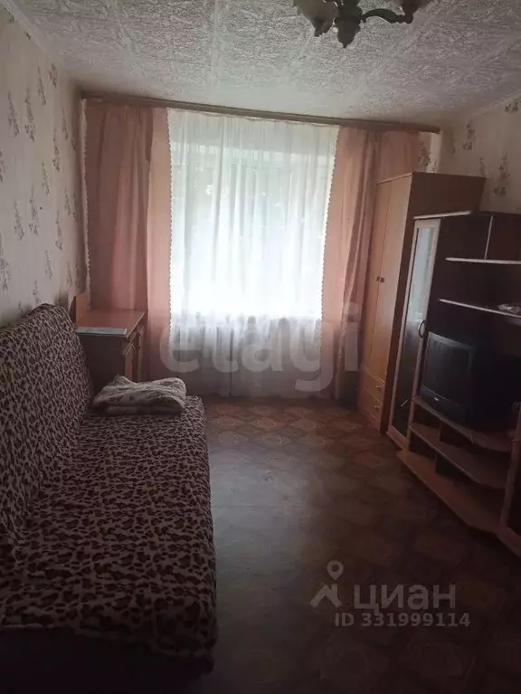 1-к кв. Тульская область, Новомосковск ул. Генерала Белова, 19Б (32.0 ... - Фото 1
