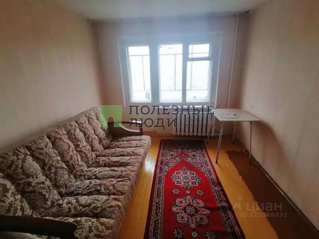 3-к кв. Курганская область, Курган ул. Черняховского, 6 (46.0 м) - Фото 2