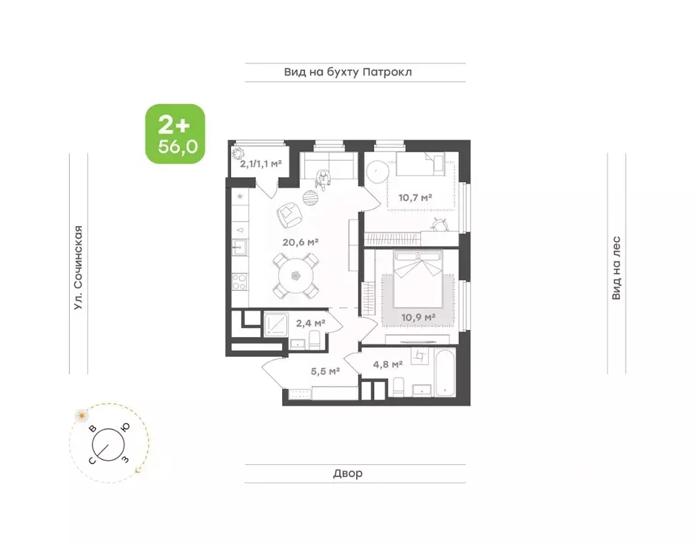 2-к кв. Приморский край, Владивосток Новые Горизонты жилой комплекс ... - Фото 1