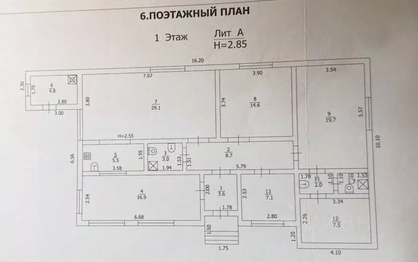 Дом в Краснодарский край, Туапсинский муниципальный округ, с. ... - Фото 2