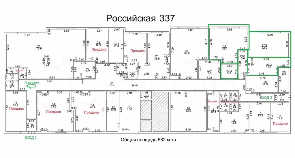 Офисы с арендаторами 74,8 м. Доход 42тр. Собствен - Фото 0