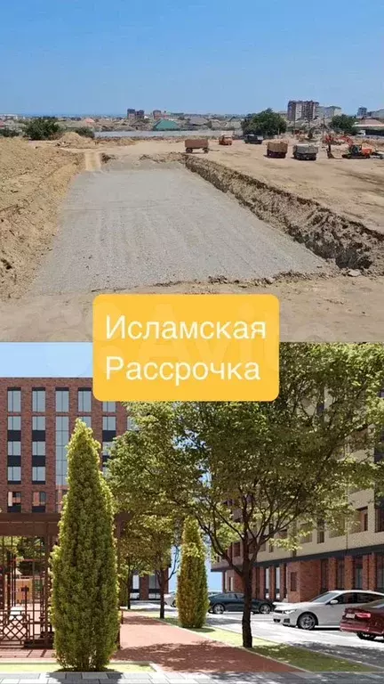 1-к. квартира, 53 м, 12/12 эт. - Фото 0