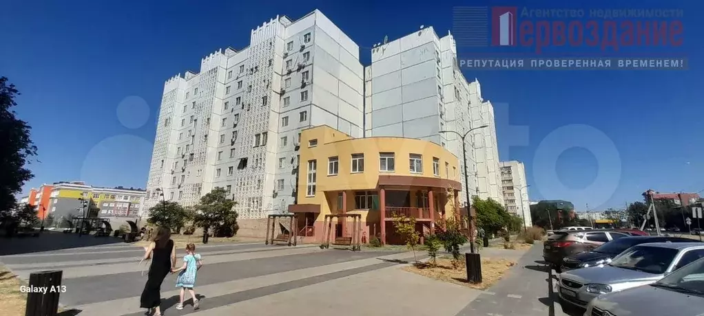 Продам помещение свободного назначения, 298 м - Фото 1