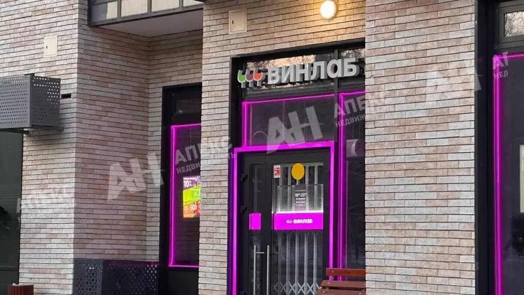 Помещение свободного назначения в Москва Коровинское ш., 12 (139 м) - Фото 1