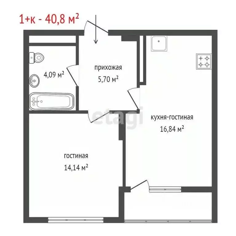 1-к кв. Свердловская область, Екатеринбург ул. Водоемная, 80/3 (40.8 ... - Фото 2