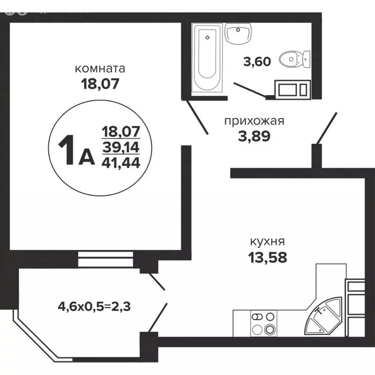 1-комнатная квартира: Краснодар, Российская улица, 257/7 (41.44 м) - Фото 0