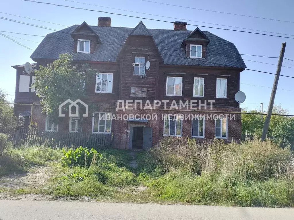 3-к кв. Ивановская область, Фурманов ул. Красноармейская, 49 (61.3 м) - Фото 0