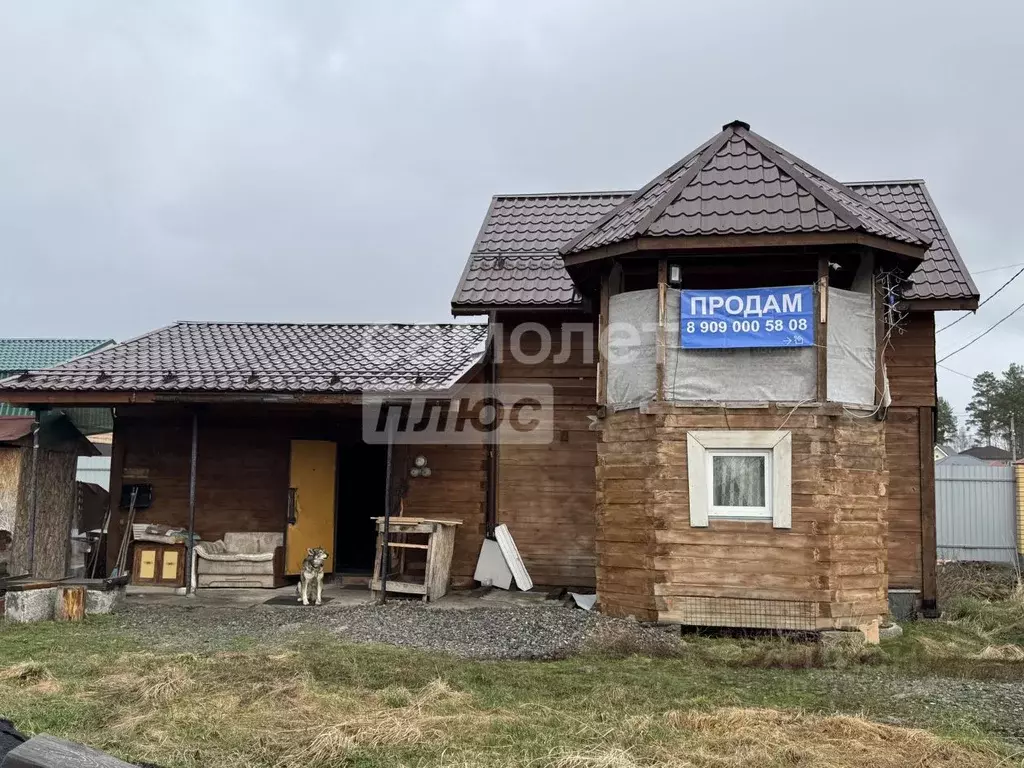 Дом в Свердловская область, Екатеринбург проезд 14-й Кианитовый, 1 ... - Фото 1