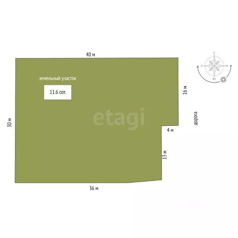 Участок в Тюменская область, Нижнетавдинский муниципальный округ, ... - Фото 1