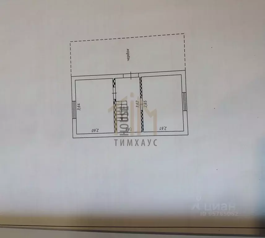 Дом в Омская область, Омск ул. Окраинная, 17 (139 м) - Фото 2