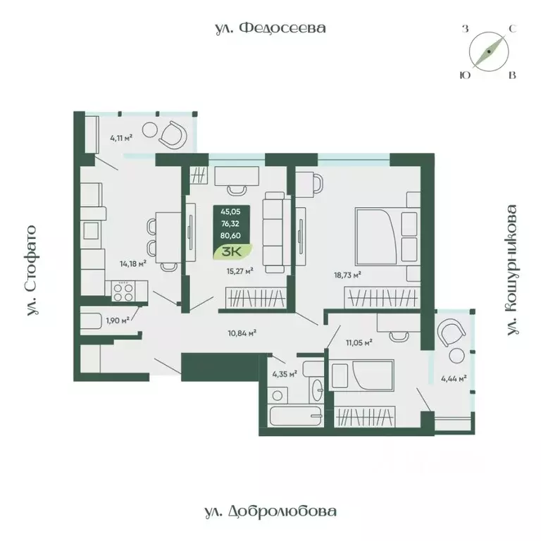 3-к кв. Новосибирская область, Новосибирск  (80.6 м) - Фото 0