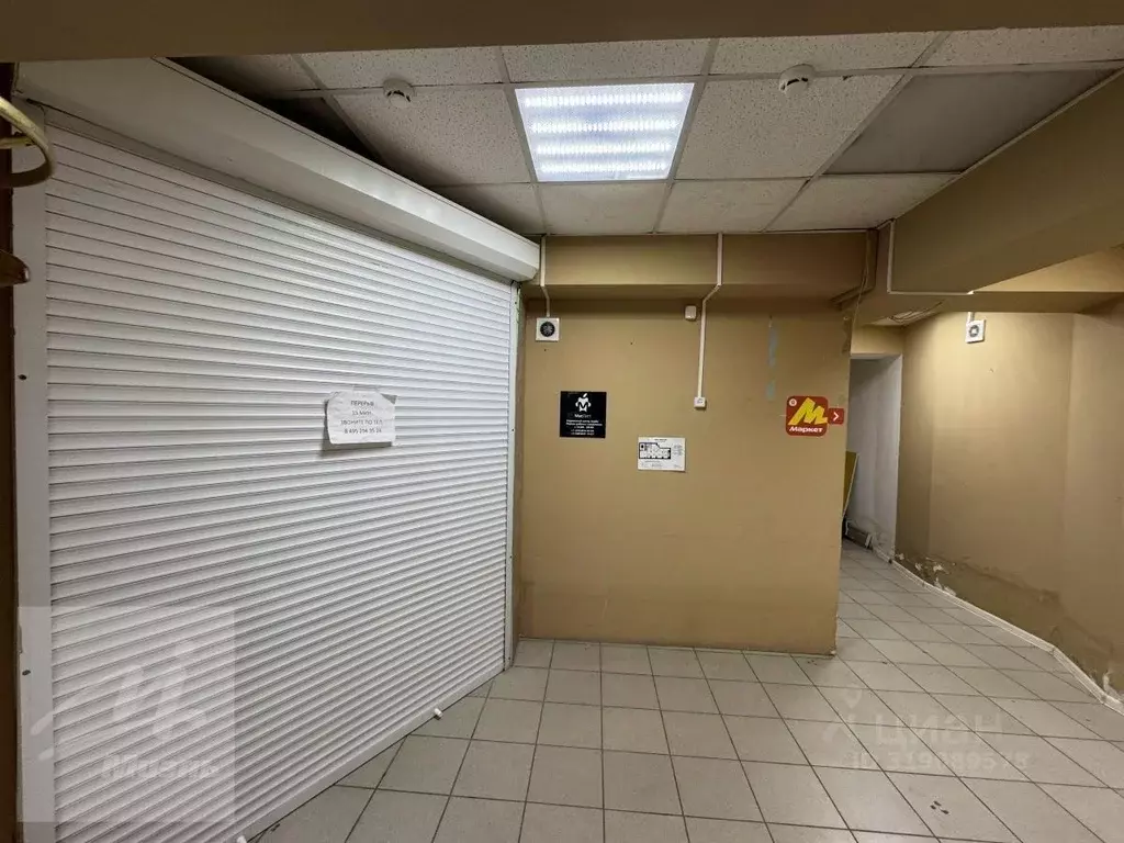 Помещение свободного назначения в Москва Ленинградский просп., 2 (145 ... - Фото 1