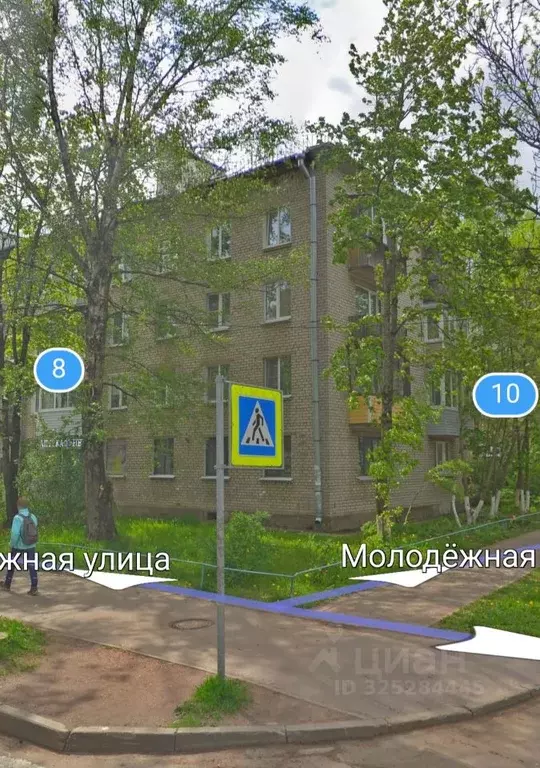 1-к кв. Ленинградская область, Всеволожский район, Кузьмоловский пгт ... - Фото 2