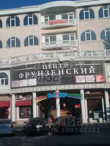 Склад в Крым, Евпатория ул. Фрунзе, 20 (41 м) - Фото 1