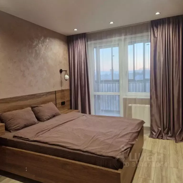 1-к кв. Иркутская область, Иркутск ул. Лермонтова, 17 (40.0 м) - Фото 1
