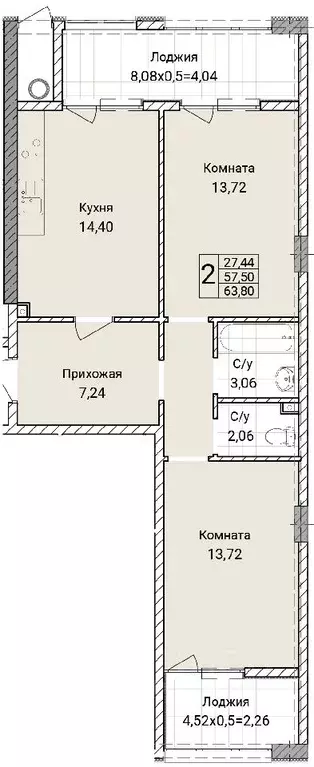2-к кв. Севастополь ул. Братьев Манганари, 30к2 (63.8 м) - Фото 0
