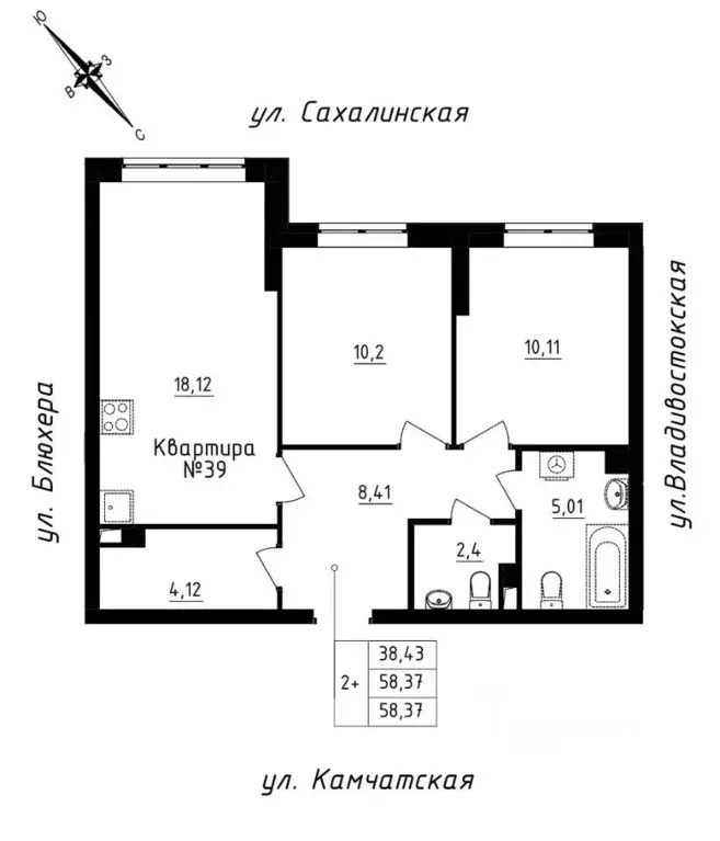 2-к кв. свердловская область, екатеринбург ул. кронштадтская (58.37 м) - Фото 0