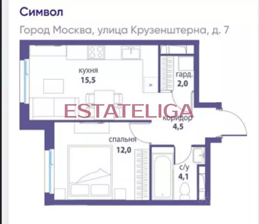 1-к кв. Москва ул. Крузенштерна, 7 (38.0 м) - Фото 2