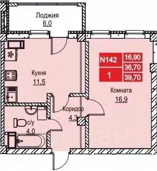 1-к кв. Нижегородская область, Нижний Новгород ул. Июльских Дней (39.9 ... - Фото 0