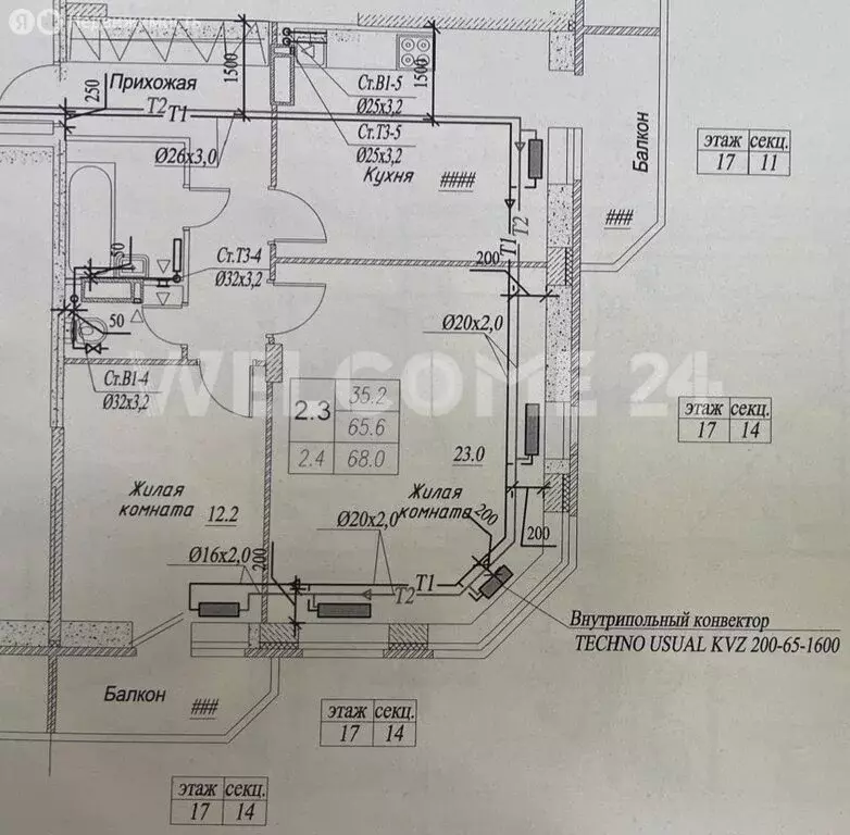 2-комнатная квартира: Чебоксары, улица Николая Рождественского, 5 (68 ... - Фото 1