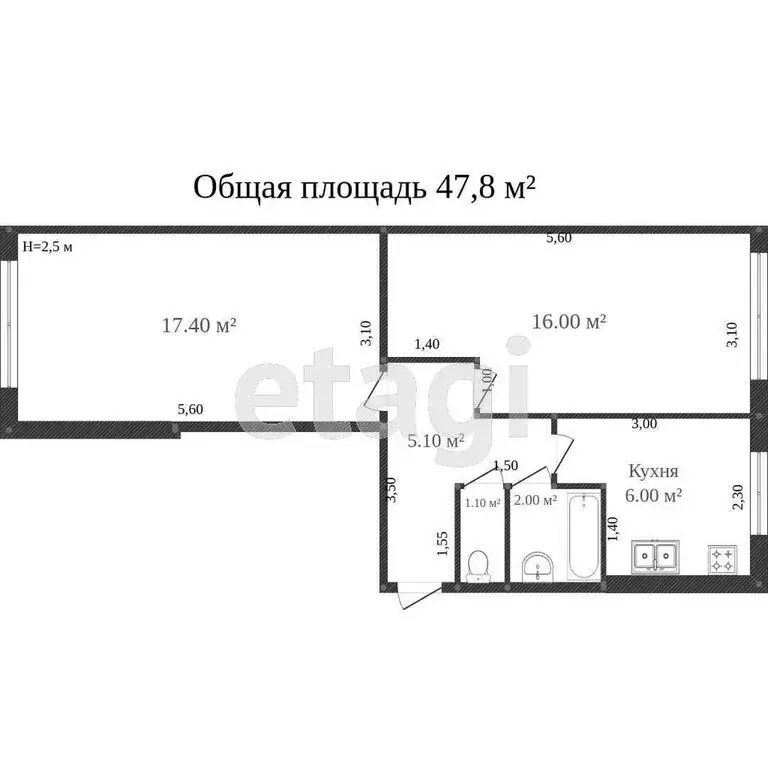 2-комнатная квартира: посёлок городского типа Энем, улица Маяковского, ... - Фото 1