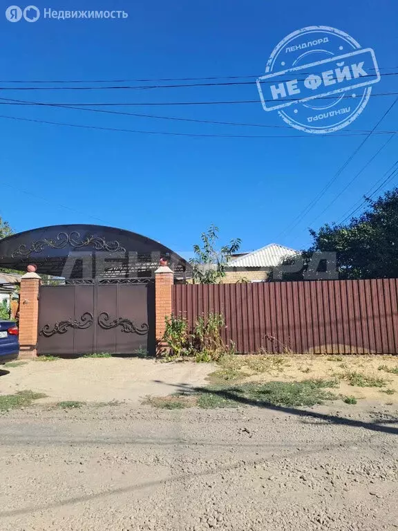 Дом в Миллерово, Депутатский переулок (39 м) - Фото 2