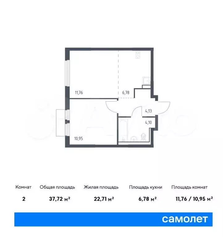 1-к. квартира, 37,7м, 10/17эт. - Фото 0