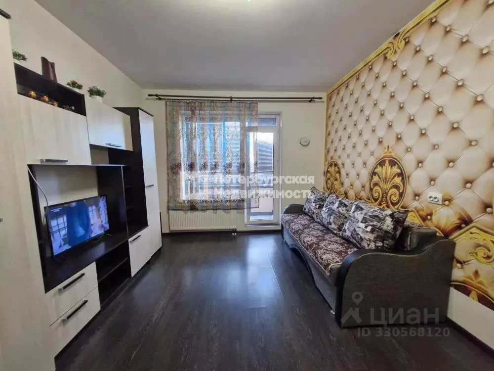 Студия Санкт-Петербург ул. Меридианная, 6к1 (23.3 м) - Фото 1