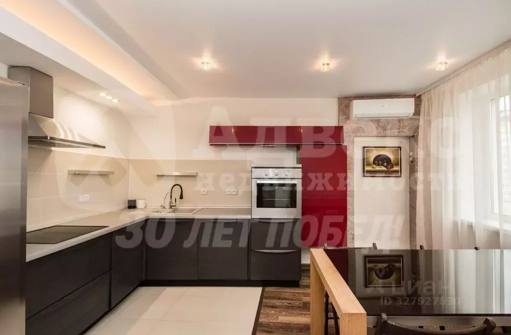 3-к кв. Тюменская область, Тюмень ул. Пермякова, 84к3 (91.4 м) - Фото 1