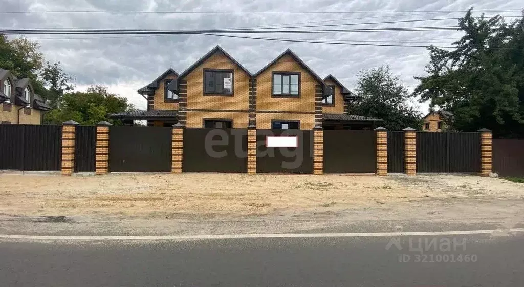 Таунхаус в Брянская область, Брянск ул. Димитрова (146 м) - Фото 1