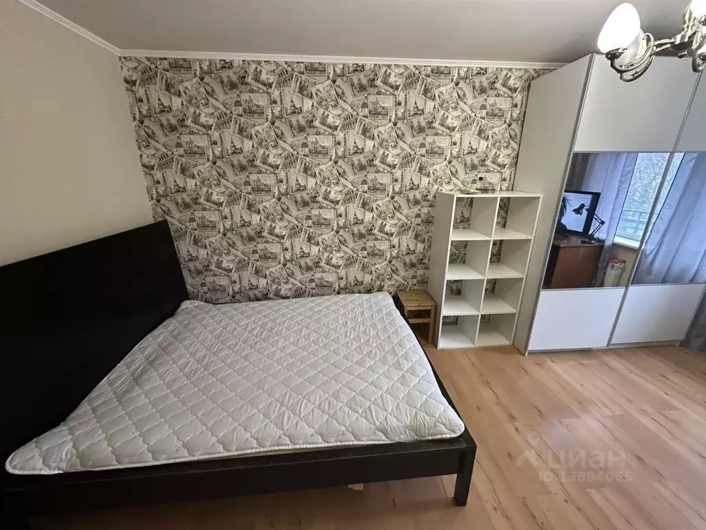 Комната Москва Профсоюзная ул., 118К2 (18.0 м) - Фото 1