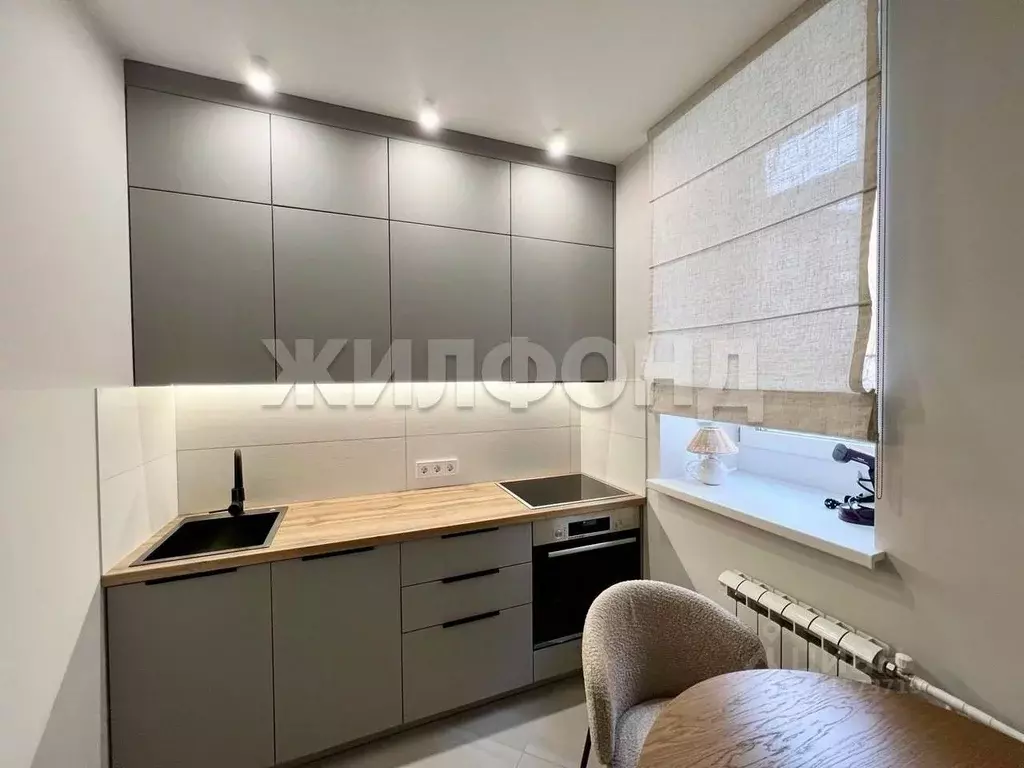 2-к кв. Иркутская область, Иркутск ул. Декабрьских Событий, 21 (54.1 ... - Фото 1