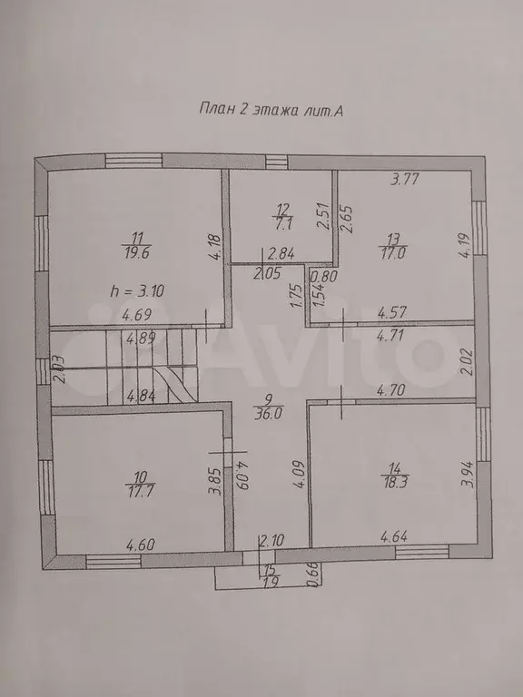 Дом 229 м на участке 6 сот. - Фото 1