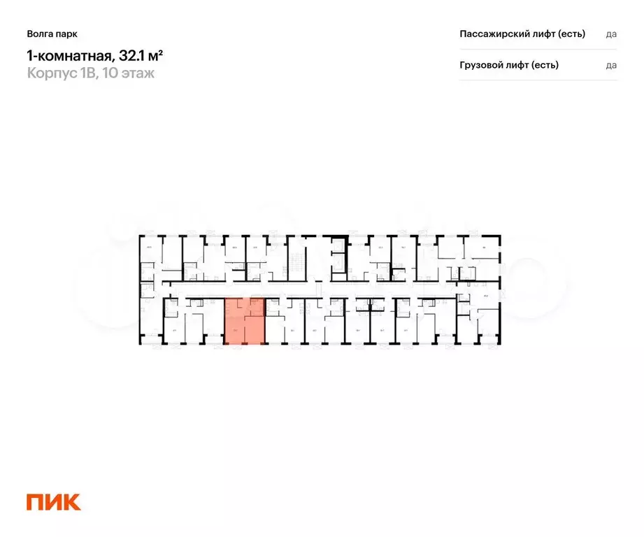 1-к. квартира, 32,1 м, 6/17 эт. - Фото 1