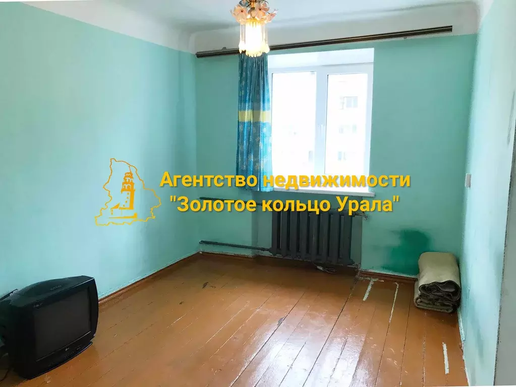 Продаётся 2-к квартира, 24.4 м - Фото 0