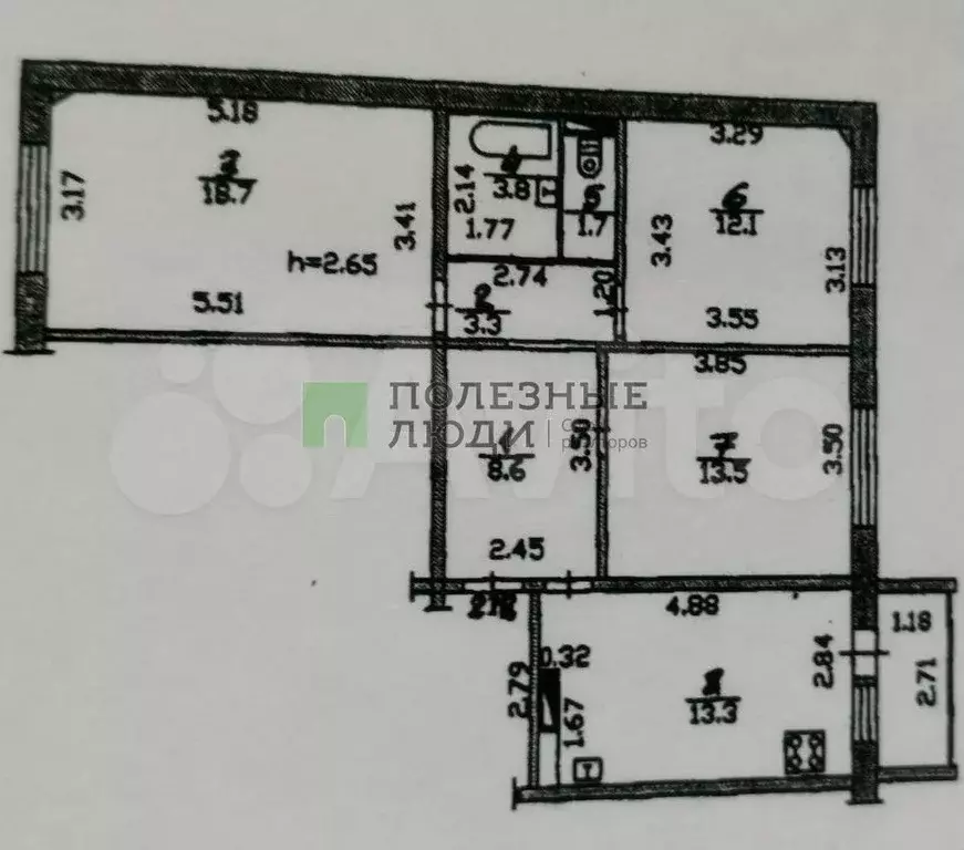 3-к. квартира, 75 м, 9/9 эт. - Фото 0