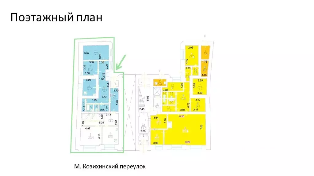 Помещение свободного назначения в Москва Малый Козихинский пер., 4 ... - Фото 0