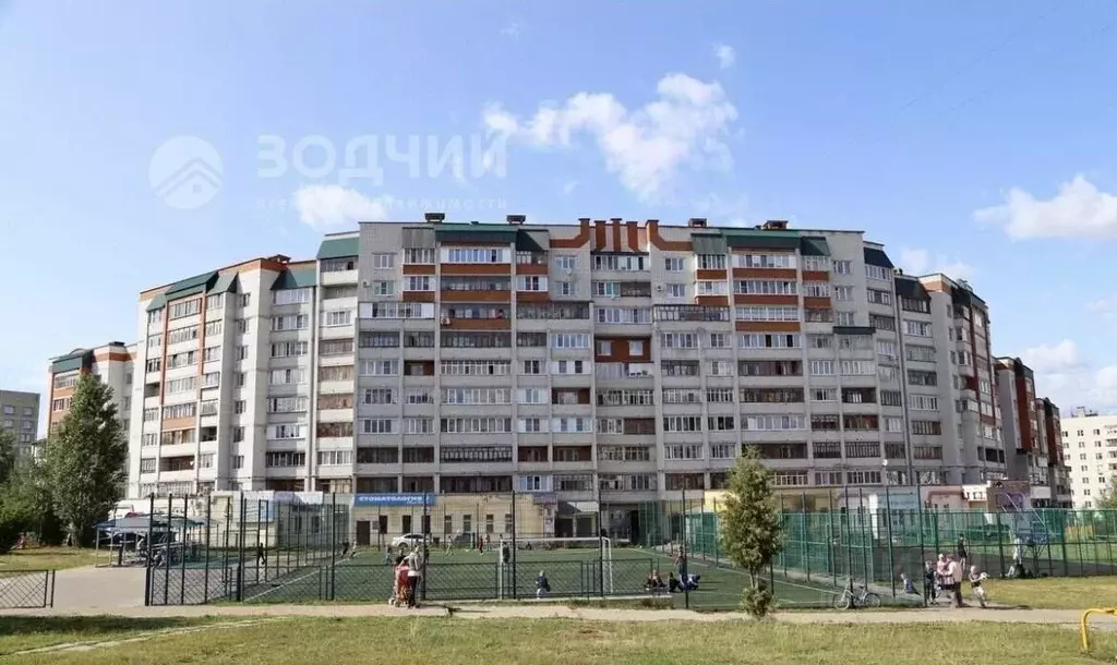 Офис в Чувашия, Чебоксары ул. Чернышевского, 20 (195 м) - Фото 2