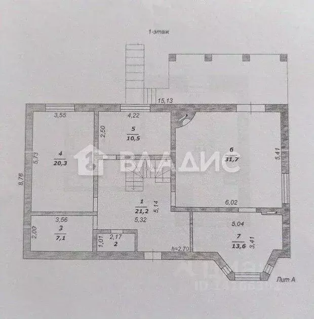 Дом в Белгородская область, Белгородский район, пос. Майский ул. А. ... - Фото 2