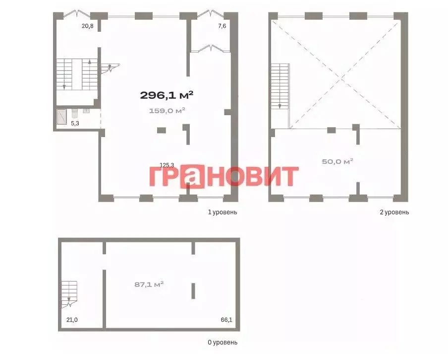 Помещение свободного назначения в Новосибирская область, Новосибирск ... - Фото 1