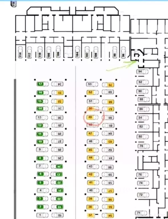 Гараж в Адыгея, Майкоп Степная ул., 257 (14 м) - Фото 1