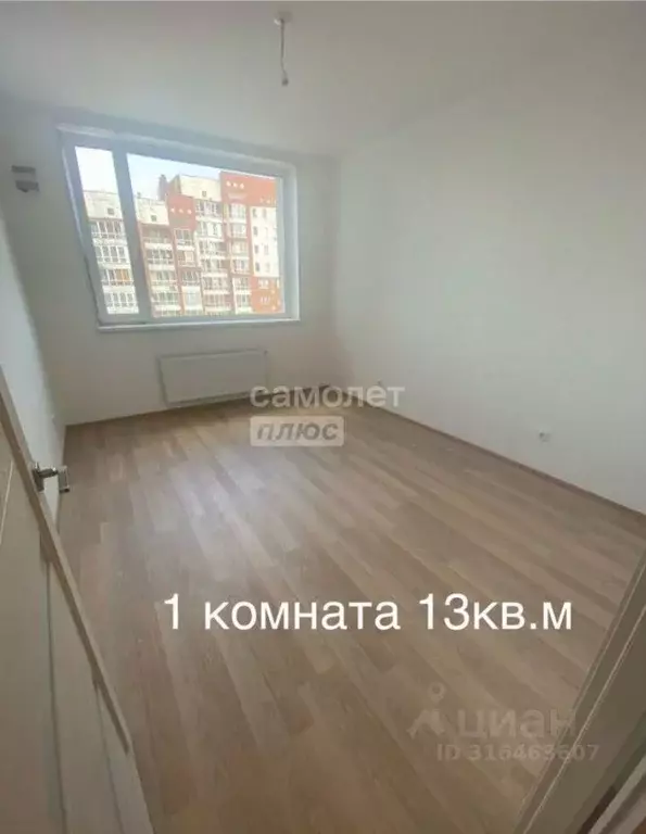 3-к кв. Свердловская область, Екатеринбург ул. Мельникова, 27 (76.0 м) - Фото 0