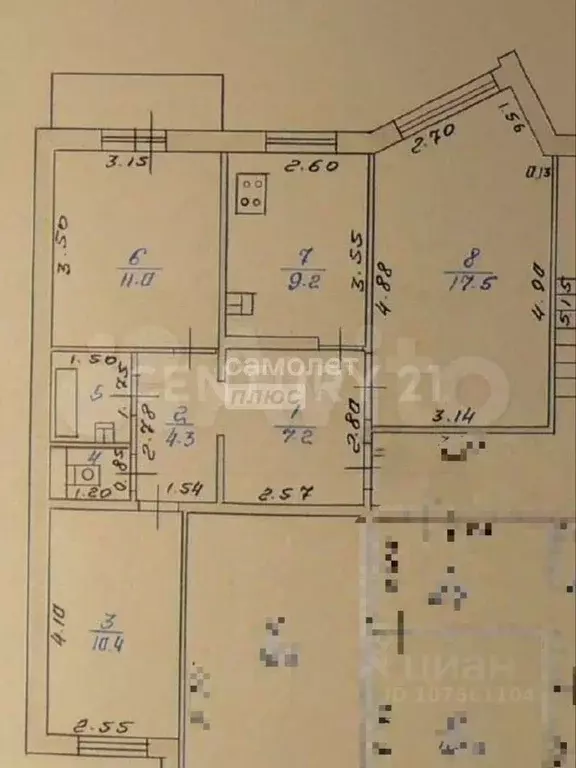 3-к кв. Липецкая область, Липецк Первомайская ул., 81 (61.9 м) - Фото 2